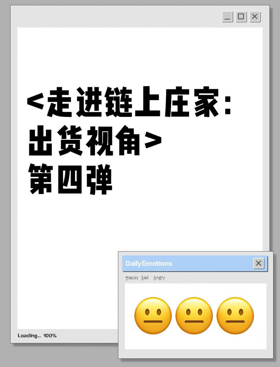Mention image