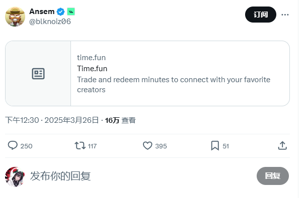 Mention image