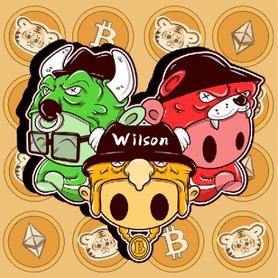CryptoWilson|威虎社 WTC Founder 🐯|無情的 Alpha 復讀機器人🤖