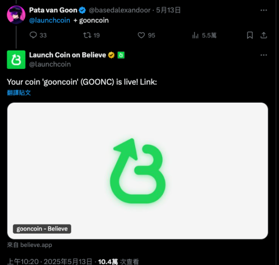 Mention image
