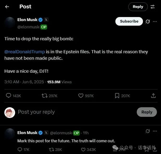 Mention image