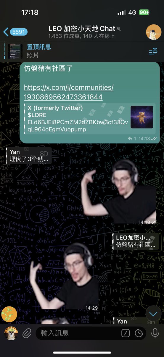 Mention image
