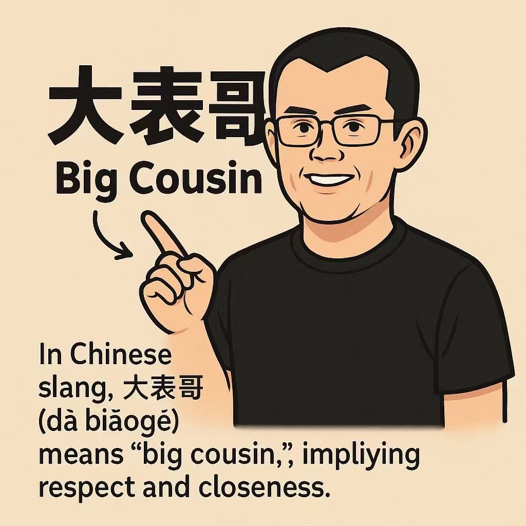 Mention image
