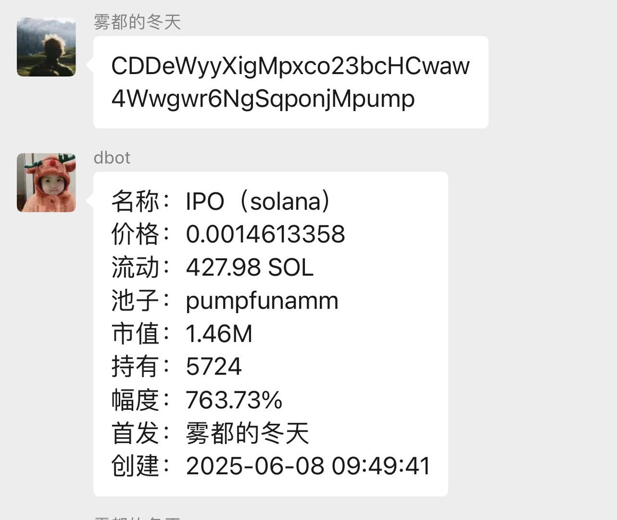 Mention image
