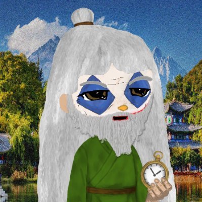 Ian Miles Cheong