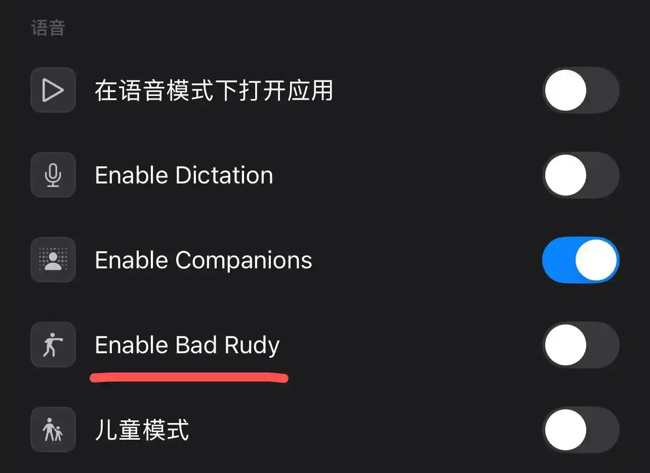 Mention image