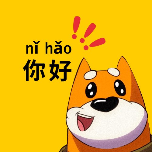 Mention image