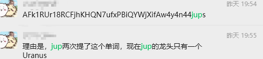 Mention image