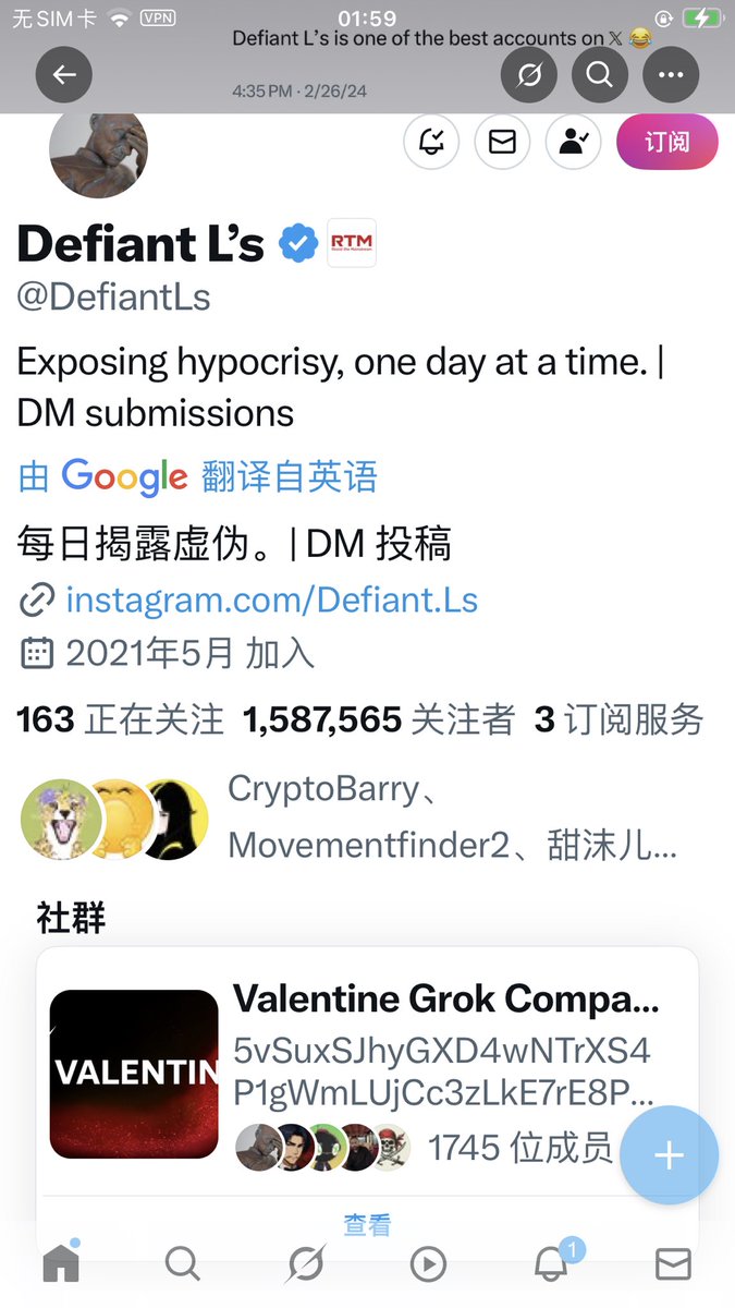 Mention image