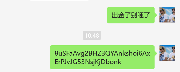 Mention image