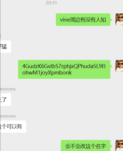 Mention image