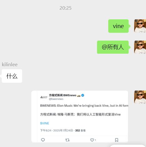 Mention image